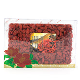 永合丰 宁夏枸杞子 Gou qi zi/Barbary Wolfberry Fruit